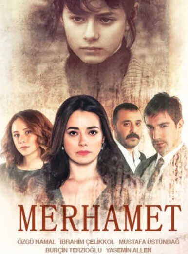 مسلسل الرحمة مدبلج الموسم 1 الحلقة 24