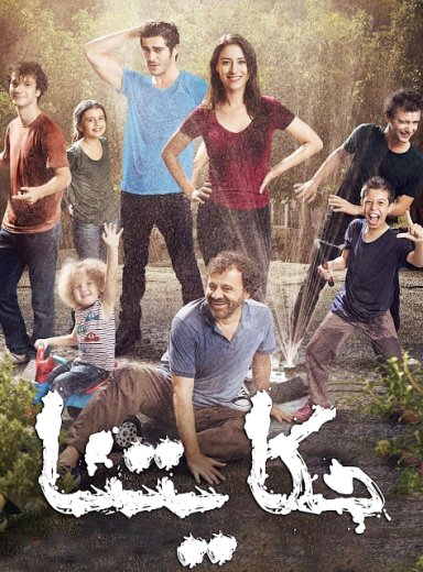 مسلسل حكايتنا مدبلج الموسم 1 الحلقة 20