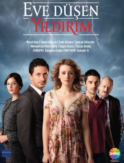 مسلسل اليتيمة مدبلج الموسم 1 الحلقة 17