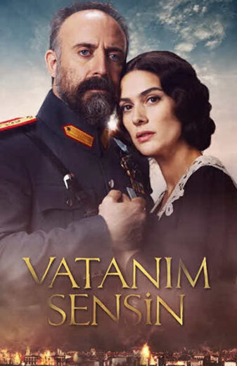 مسلسل انت وطني مدبلج الموسم 1 الحلقة 103