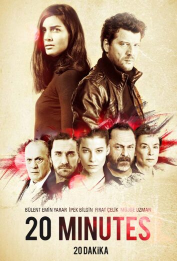 مسلسل 20 دقيقة مترجم الموسم 1 الحلقة 16