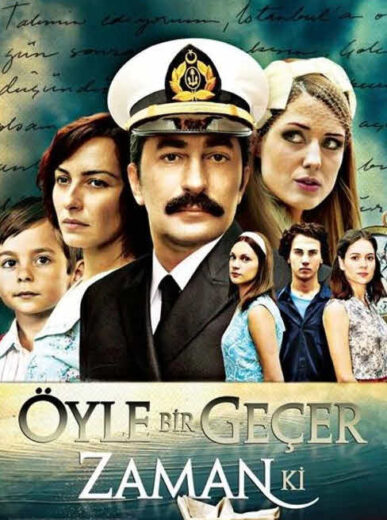 مسلسل على مر الزمان مدبلج الموسم 3 الحلقة 105