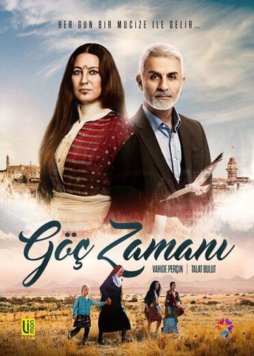 مسلسل وقت الهجرة مترجم الموسم 1 الحلقة 2