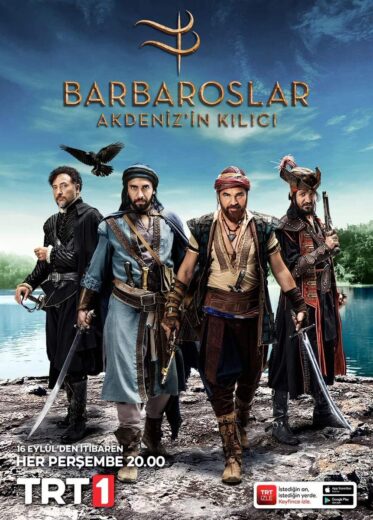 مسلسل البربروس مترجم الموسم 1 الحلقة 23