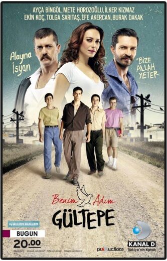 مسلسل اسمي جولتيب مترجم الموسم 1 الحلقة 8