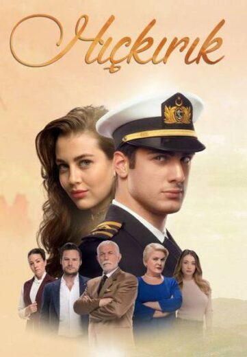 مسلسل الشهقة مترجم الموسم 1 الحلقة 13