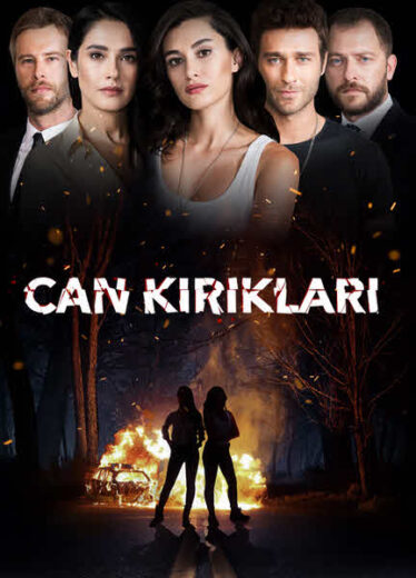 مسلسل الانتقام مدبلج الموسم 1 الحلقة 4