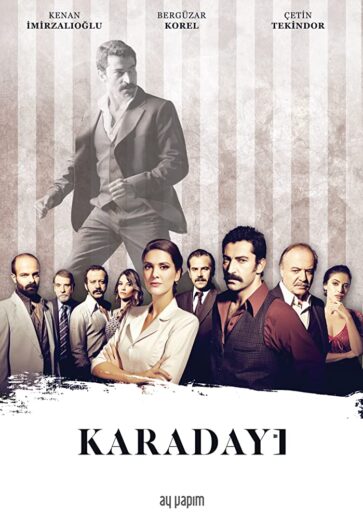 مسلسل القبضاى مدبلج الموسم 3 الحلقة 51
