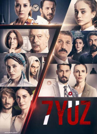 مسلسل سبعة اوجه مترجم الموسم 1 الحلقة 2