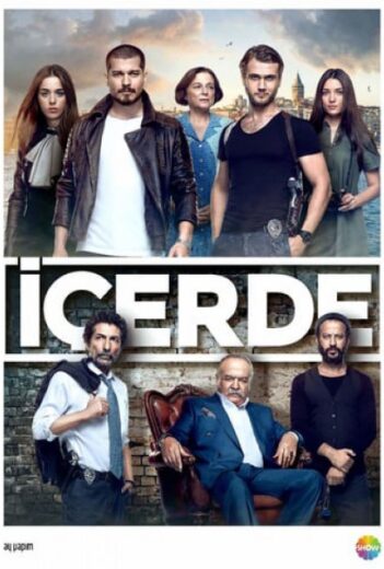 مسلسل الدخيل مدبلج الموسم 3 الحلقة 13