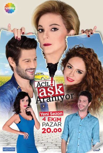 مسلسل مطلوب حب عاجل مترجم الموسم 1 الحلقة 23