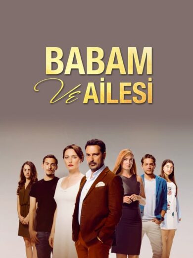 مسلسل أبي و عائلته مترجم الموسم 1 الحلقة 5