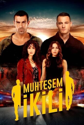 مسلسل الثنائي العظيم مترجم الموسم 1 الحلقة 9