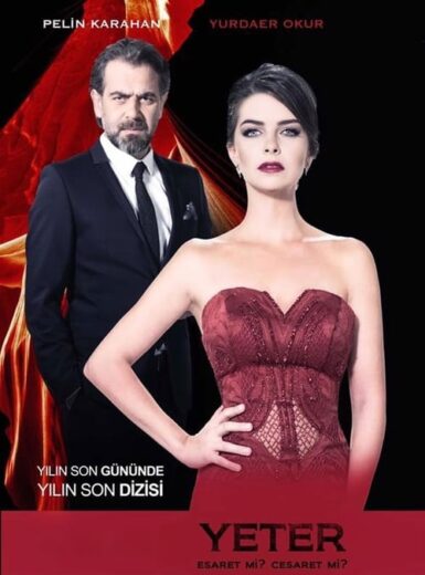 مسلسل يكفي مترجم الموسم 1 الحلقة 11