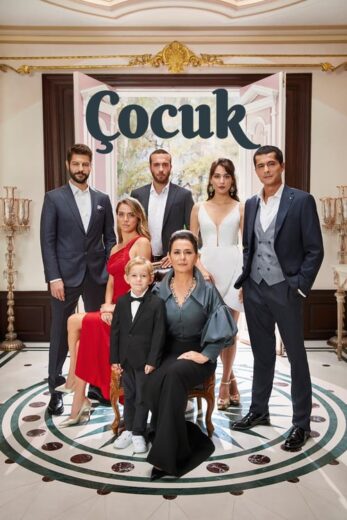 مسلسل الطفل مترجم الموسم 1 الحلقة 15