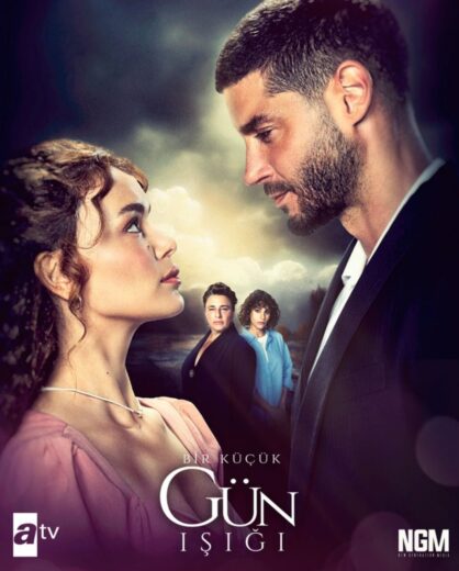مسلسل القليل من ضوء النهار مترجم الموسم 1 الحلقة 28
