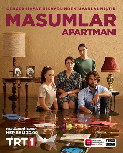مسلسل شقة الابرياء مترجم الموسم 1 الحلقة 41