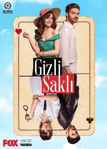 مسلسل في السر و الخفاء مترجم الموسم 1 الحلقة 3