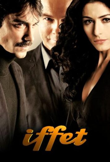 مسلسل عفت مترجم الموسم 1 الحلقة 1