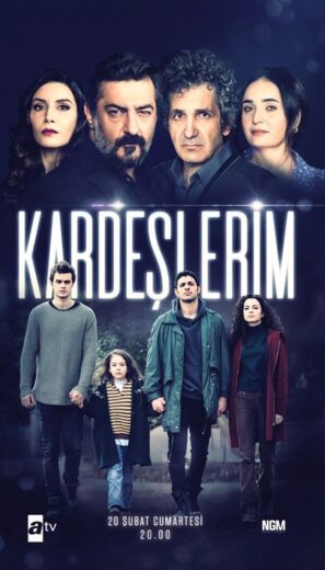 مسلسل اخوتي مترجم الموسم 1 الحلقة 69