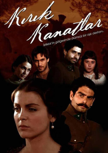 مسلسل الاجنحة المنكسرة مدبلج الموسم 1 الحلقة 44