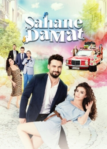 مسلسل العريس الرائع مترجم الموسم 1 الحلقة 2