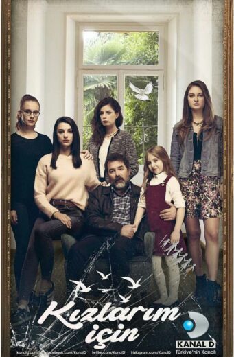 مسلسل من أجل بناتي مترجم الموسم 1 الحلقة 7