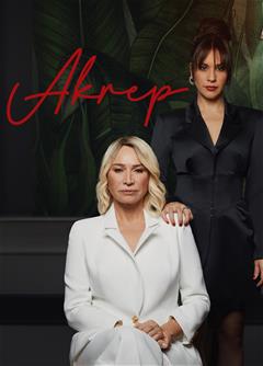 مسلسل العقرب مترجم الموسم 1 الحلقة 12