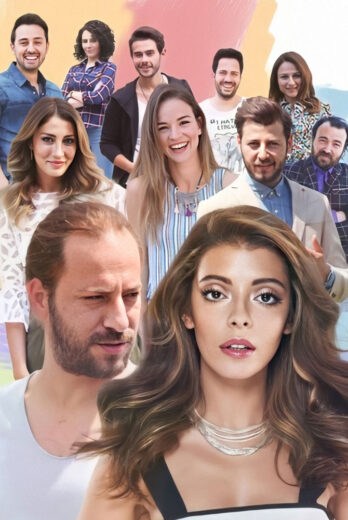 مسلسل الوان مترجم الموسم 1 الحلقة 2