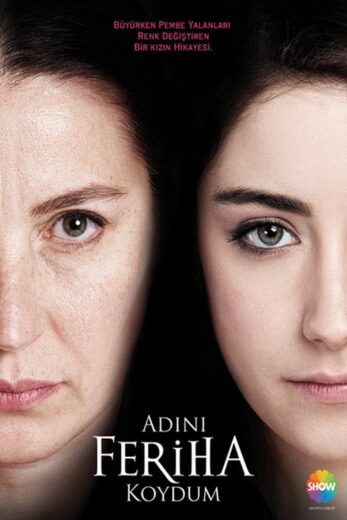 مسلسل اسميتها فريحة مترجم الموسم 1 الحلقة 38