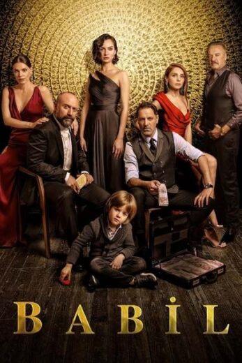 مسلسل بابل مترجم الموسم 1 الحلقة 16