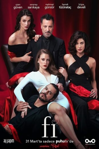 مسلسل في fi مترجم الموسم 1 الحلقة 10