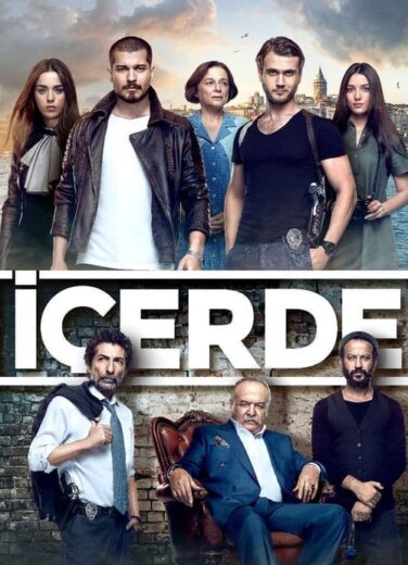 مسلسل في الداخل مترجم الموسم 1 الحلقة 37