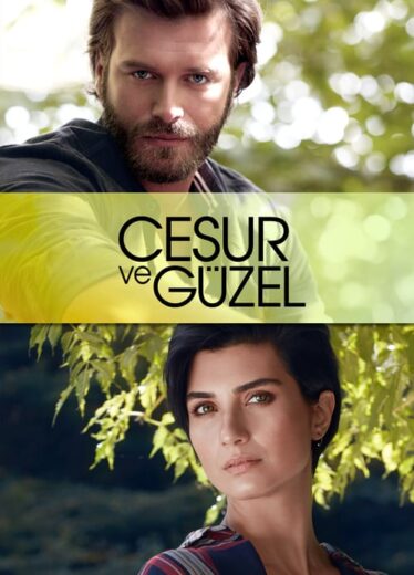 مسلسل جسور والجميلة مترجم الموسم 1 الحلقة 11