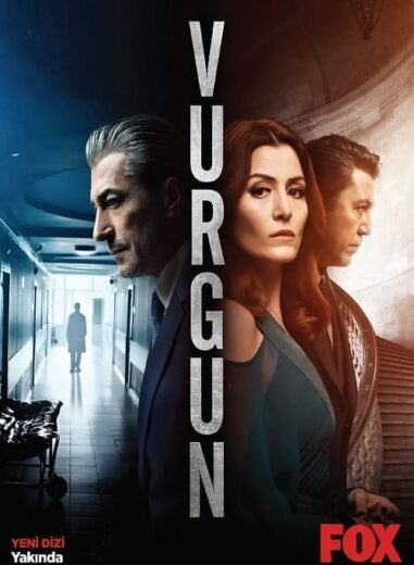 مسلسل الضربة مترجم الموسم 1 الحلقة 4