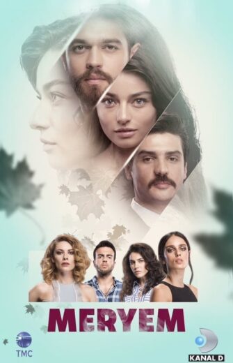مسلسل مريم مترجم الموسم 1 الحلقة 15