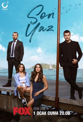 مسلسل الصيف الاخير مترجم الموسم 1 الحلقة 13