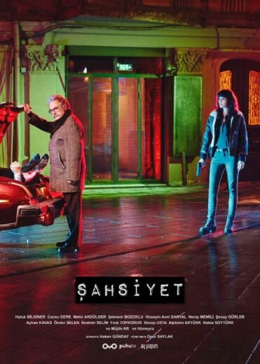 مسلسل الشخصية مترجم الموسم 1 الحلقة 4