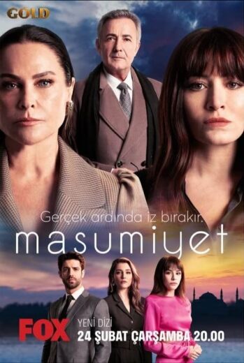 مسلسل البراءة مترجم الموسم 1 الحلقة 2