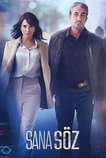 مسلسل اعدك مترجم الموسم 1 الحلقة 3
