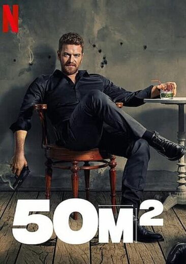 مسلسل 50 متر مربع مترجم الموسم 1 الحلقة 5