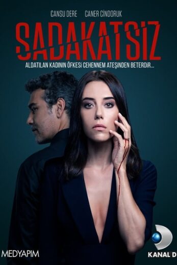 مسلسل الخائن مترجم الموسم 1 الحلقة 2