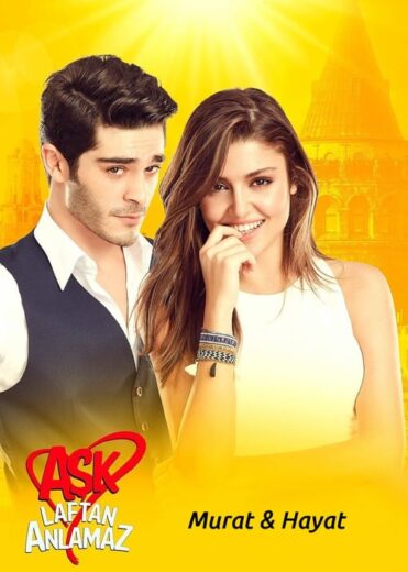 مسلسل الحب لا يفهم الكلام مترجم الموسم 1 الحلقة 12