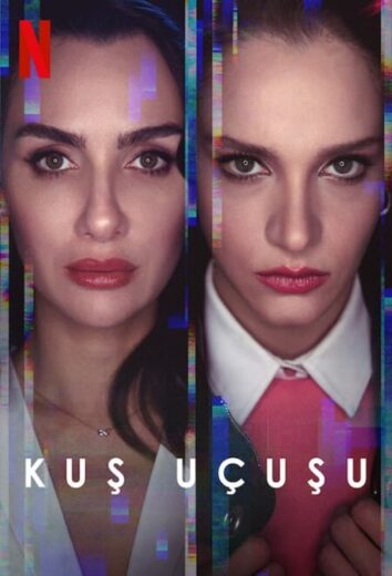 مسلسل الطموح الأعمى مترجم الموسم 1 الحلقة 8