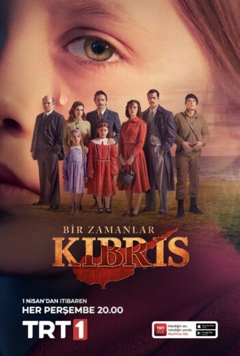 مسلسل كان يا مكان في قبرص مترجم الموسم 1 الحلقة 3
