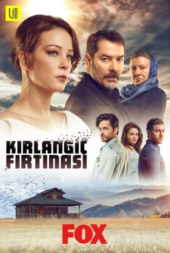 مسلسل عاصفة السنونو مترجم الموسم 1 الحلقة 3