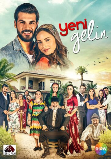 مسلسل العروس الجديدة مترجم الموسم 1 الحلقة 102