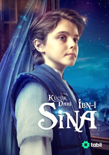مسلسل ابن سينا العبقري الصغير الحلقة 2 مترجمة