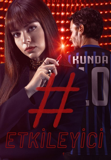 مسلسل المؤثر مترجم HD