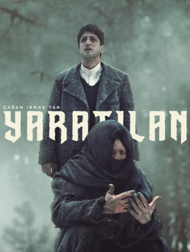 مسلسل المخلوق الحلقة 1 مترجم